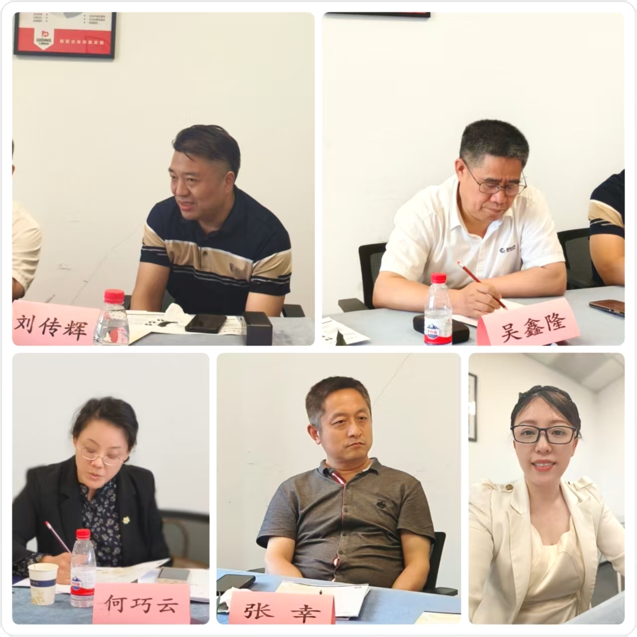 第五十五期企鼎私董会圆满落幕：AI驱动企业增长新引擎，企业共探智能转型新路径(图6)