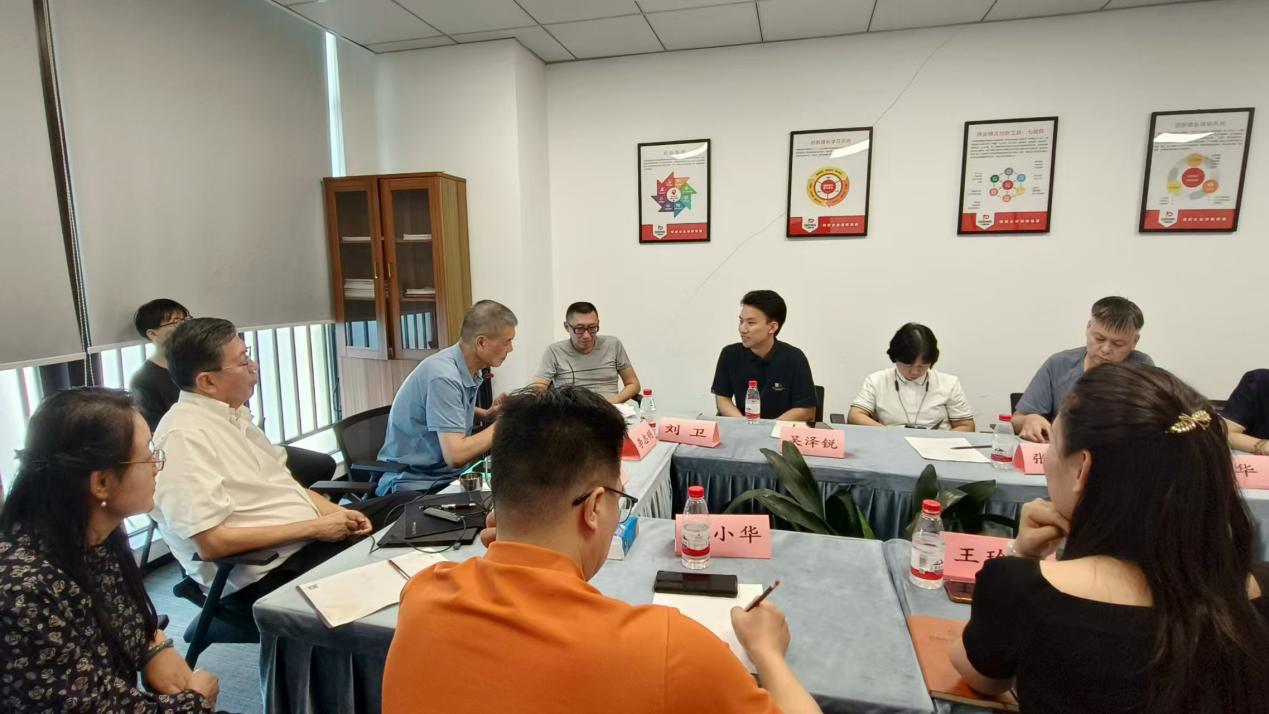 《低空经济发展商业模式》专题研讨会在科锐集团成功举办(图6)