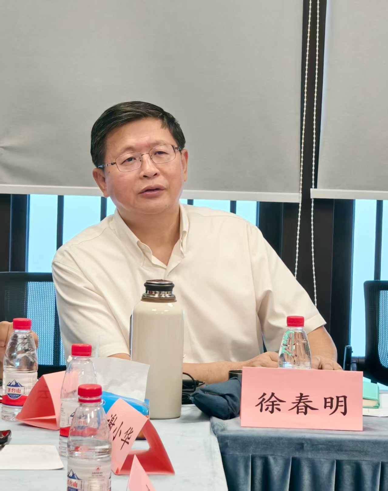 《低空经济发展商业模式》专题研讨会在科锐集团成功举办(图2)