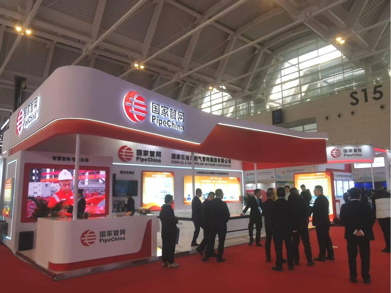 科锐技术亮相第六届中国LNG大会，展现防雷智能化创新实力(图5)