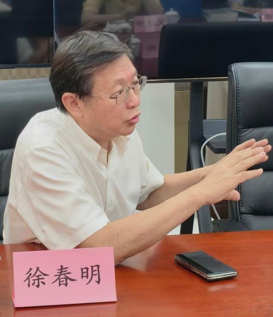 徐春明董事长与罗湖区发改局交流咨询行业发展蓝图(图5)